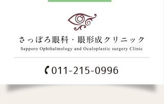 �����ۂ��ȁE��`���N���j�b�N