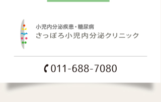 �����������厾���E���A�a �����ۂ돬��������N���j�b�N