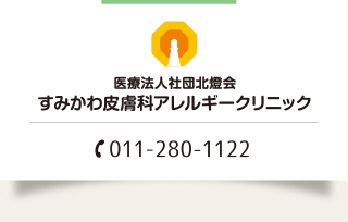 ���݂���畆�ȃA�����M�[�N���j�b�N